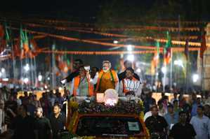 भोपाल में पीएम मोदी के रोड शो में उमड़ी भारी भीड़